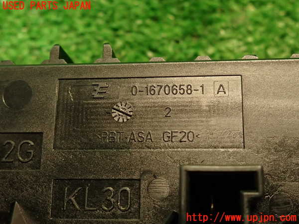 2UPJ-9233006742]ベンツ CLS350(218359)(218)ヒューズボックス2 中古_3