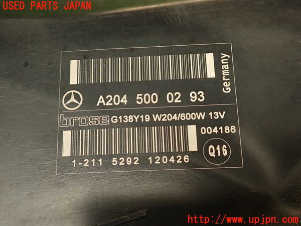 2UPJ-9233006836]ベンツ CLS350(218359)(218)電動ファン1 中古_2