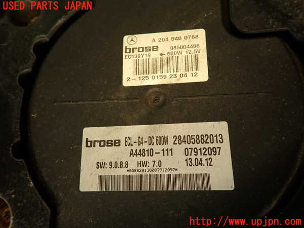 2UPJ-9233006836]ベンツ CLS350(218359)(218)電動ファン1 中古_4