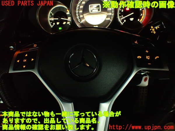 2UPJ-9233007855]ベンツ CLS350(218359)(218)ステアリングホイール 中古_5