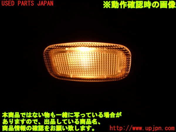 2UPJ-9233007625]ベンツ CLS350(218359)(218)室内サンバイザー右側 中古_5