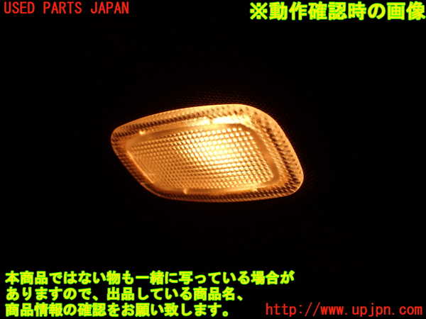 2UPJ-9233007630]ベンツ CLS350(218359)(218)室内サンバイザー左側 中古_5