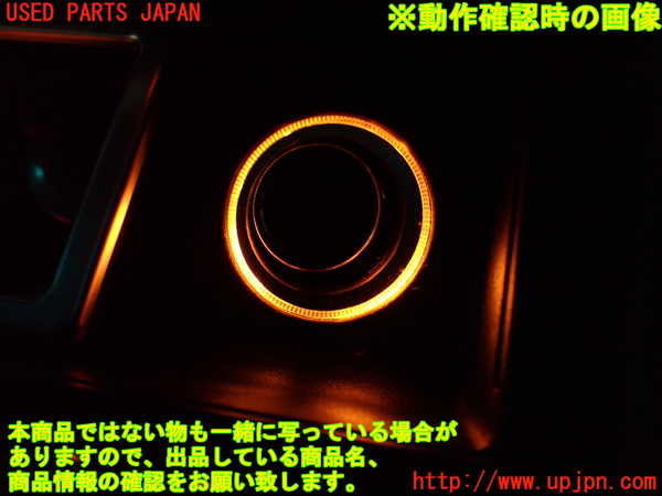2UPJ-9233007821]ベンツ CLS350(218359)(218)灰皿1 中古_5