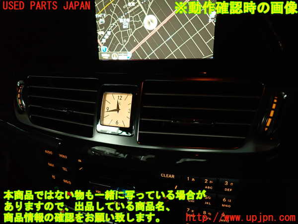 2UPJ-9233007526]ベンツ CLS350(218359)(218)エアコン吹き出し口1 (真中) 中古_5