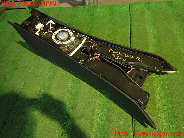 2UPJ-9233007540]ベンツ CLS350(218359)(218)センターコンソール (ジャンク品) 中古_5