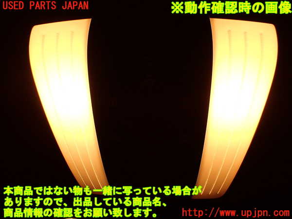 2UPJ-9233006411]ベンツ CLS350(218359)(218)ルームランプ1 (1列目真中) 中古_5