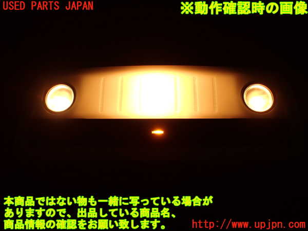 2UPJ-9233006412]ベンツ CLS350(218359)(218)ルームランプ2 (2列目真中) 中古_4