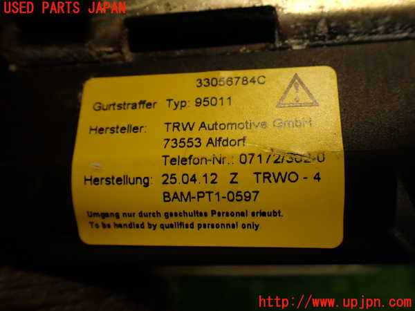 2UPJ-9233007155]ベンツ CLS350(218359)(218)右2列目シートベルト 中古_3