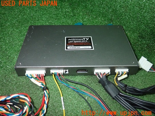 3UPJ=9233010579]BMW ミニ(MINI)クーパー (XR15M F56)doujyousyaTV AIT-BM608-AIO-N インターフェース① 中古_4