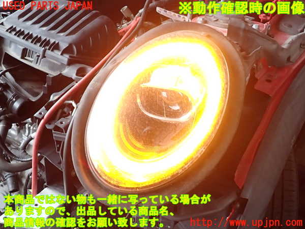 2UPJ-9233011132]BMW ミニ(MINI)クーパー F56(XR15M)左ヘッドライト HID ジャンク_5