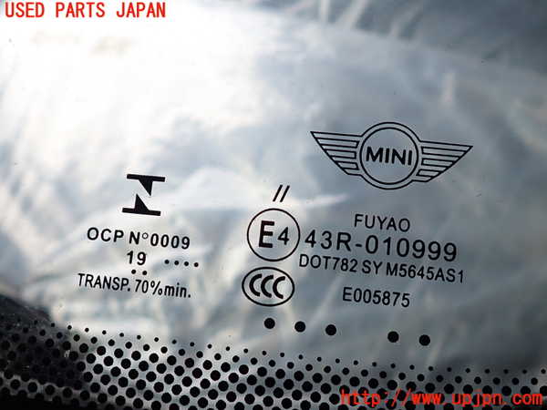 2UPJ-9233011195]BMW ミニ(MINI)クーパー F56(XR15M)フロントガラス 中古 FUYAO M5645 43R-010999_4