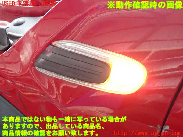 2UPJ-9233011162]BMW ミニ(MINI)クーパー F56(XR15M)左ウィンカーレンズ 中古_5