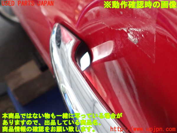 2UPJ-9233011260]BMW ミニ(MINI)クーパー F56(XR15M)左ドア ジャンク_4