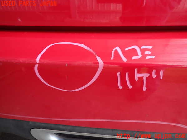 2UPJ-9233011610]BMW ミニ(MINI)クーパー F56(XR15M)リアバンパー 中古_3