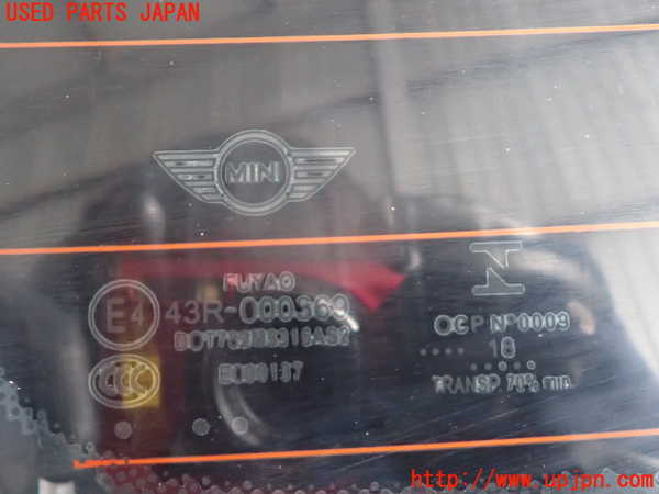 2UPJ-9233011566]BMW ミニ(MINI)クーパー F56(XR15M)バックドア リアゲート ハッチ 中古 FUYAO 43R-000369_3