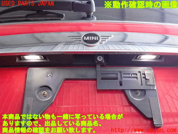 2UPJ-9233011566]BMW ミニ(MINI)クーパー F56(XR15M)バックドア リアゲート ハッチ 中古 FUYAO 43R-000369_5