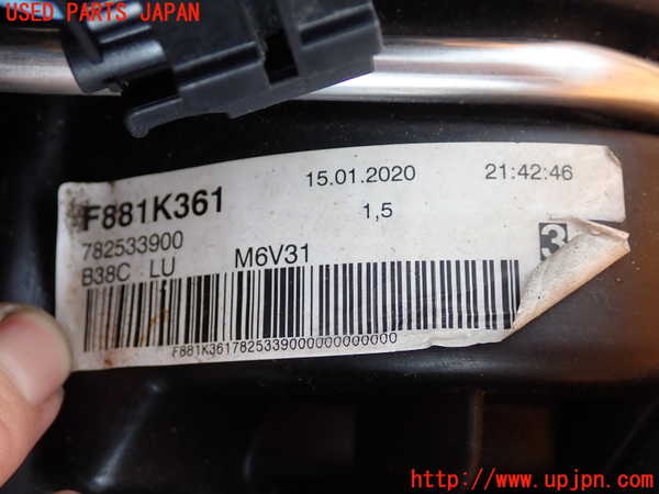 2UPJ-9233012010]BMW ミニ(MINI)クーパー F56(XR15M)エンジン B38A15A 中古_4