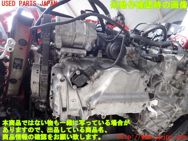 2UPJ-9233012010]BMW ミニ(MINI)クーパー F56(XR15M)エンジン B38A15A 中古_5