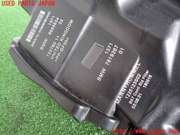 2UPJ-9233012560]BMW ミニ(MINI)クーパー F56(XR15M)エアクリーナーボックス 中古_3