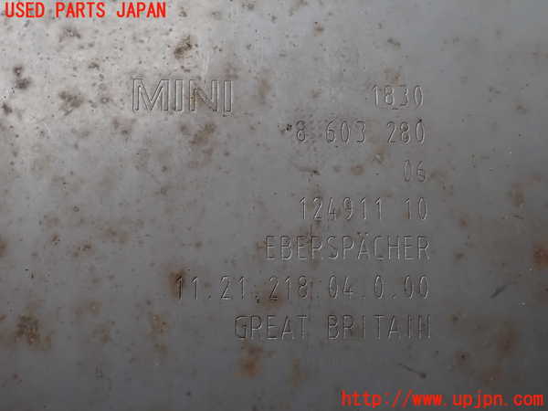 2UPJ-9233012671]BMW ミニ(MINI)クーパー F56(XR15M)リアマフラー1 中古_5