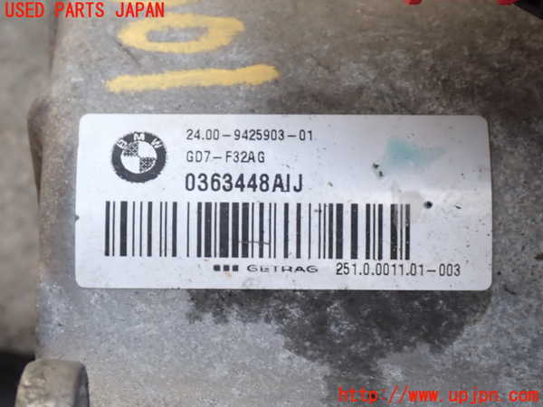 2UPJ-9233013010]BMW ミニ(MINI)クーパー F56(XR15M)ミッション AT B38A15A 中古_4