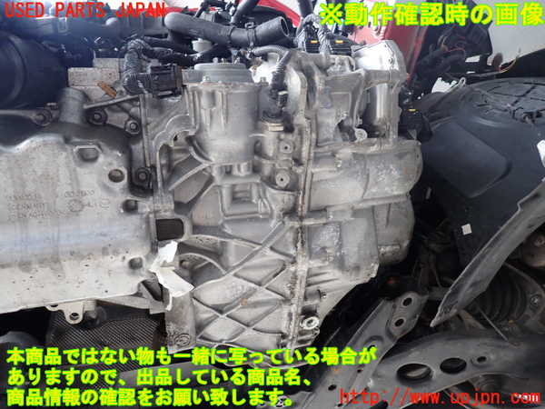 2UPJ-9233013010]BMW ミニ(MINI)クーパー F56(XR15M)ミッション AT B38A15A 中古_5