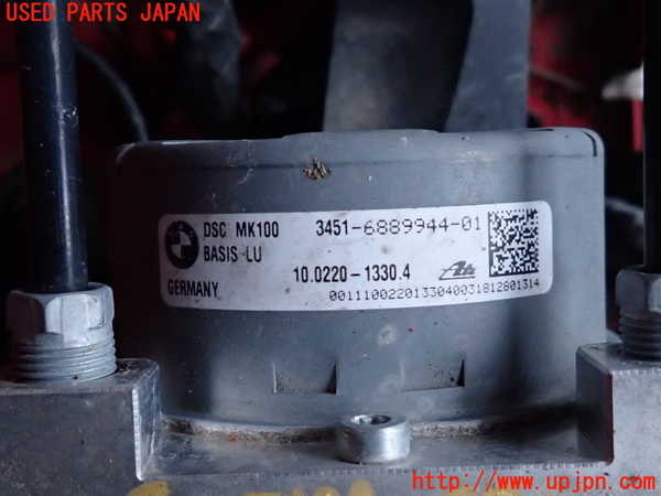 2UPJ-9233014040]BMW ミニ(MINI)クーパー F56(XR15M)ABSアクチュエーター 中古_2
