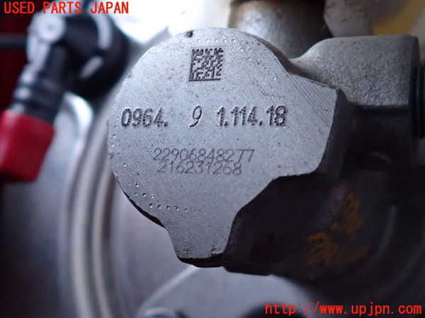 2UPJ-9233014050]BMW ミニ(MINI)クーパー F56(XR15M)ブレーキマスターシリンダー 中古_3
