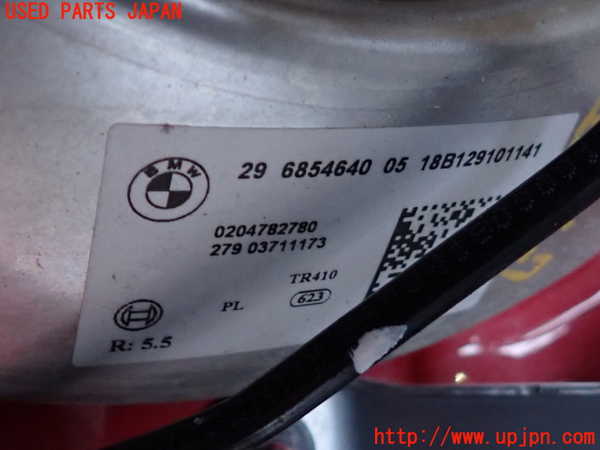 2UPJ-9233014055]BMW ミニ(MINI)クーパー F56(XR15M)ブレーキマスターバック 中古_2
