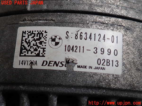 2UPJ-9233016015]BMW ミニ(MINI)クーパー F56(XR15M)オルタネーター(ダイナモ) 中古_4