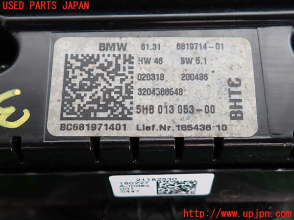 2UPJ-9233016066]BMW ミニ(MINI)クーパー F56(XR15M)エアコンスイッチ1 中古_3