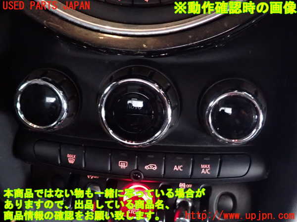 2UPJ-9233016066]BMW ミニ(MINI)クーパー F56(XR15M)エアコンスイッチ1 中古_4