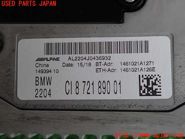 2UPJ-9233016589]BMW ミニ(MINI)クーパー F56(XR15M)カーナビゲーション HDD 中古_3