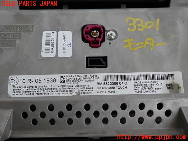 2UPJ-9233016629]BMW ミニ(MINI)クーパー F56(XR15M)モニター 中古_3