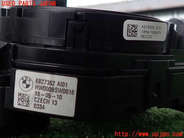 2UPJ-9233016720]BMW ミニ(MINI)クーパー F56(XR15M)コンビネーションスイッチ 中古_3