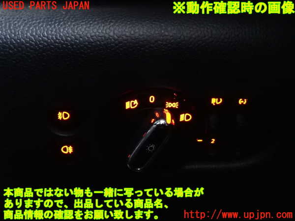 2UPJ-9233016285]BMW ミニ(MINI)クーパー F56(XR15M)ライトスイッチ 中古_4