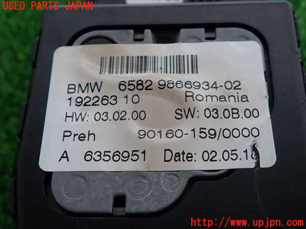 2UPJ-9233016306]BMW ミニ(MINI)クーパー F56(XR15M)スイッチ1(ナビ メインコントロール) 中古_3