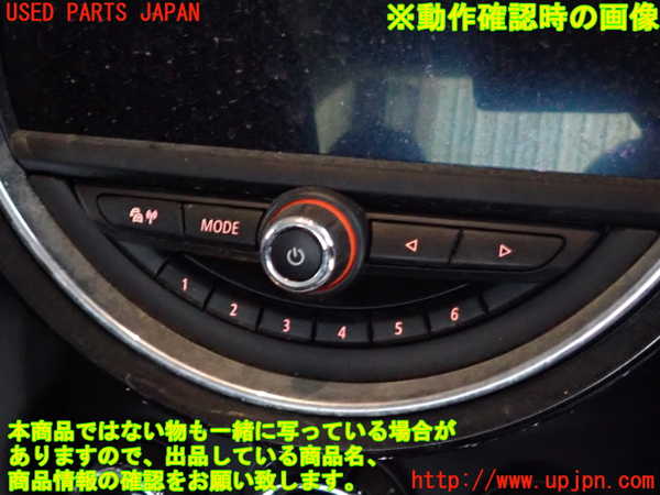 2UPJ-9233016307]BMW ミニ(MINI)クーパー F56(XR15M)スイッチ2(オーディオ チャンネル) 中古_4