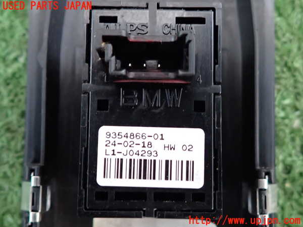 2UPJ-9233016245]BMW ミニ(MINI)クーパー F56(XR15M)左前パワーウィンドウスイッチ 中古_3