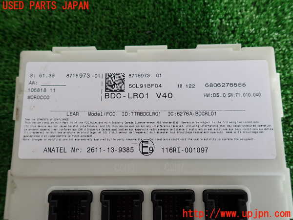 2UPJ-9233016146]BMW ミニ(MINI)クーパー F56(XR15M)コンピューター1 中古 8715973_4