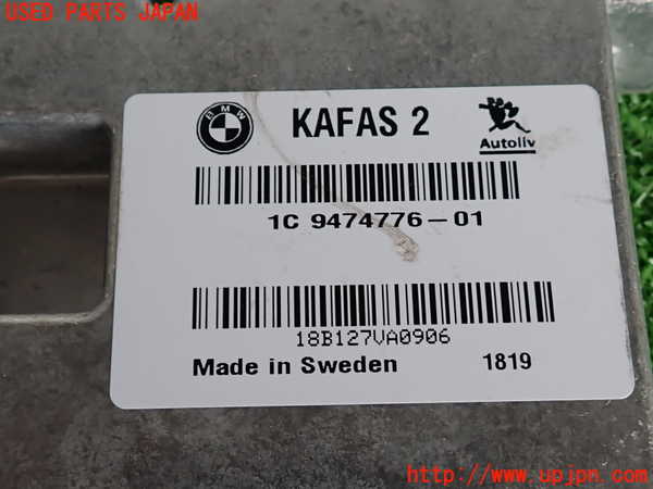 2UPJ-9233016148]BMW ミニ(MINI)クーパー F56(XR15M)コンピューター3(KAFAS2) 中古 9474776_3