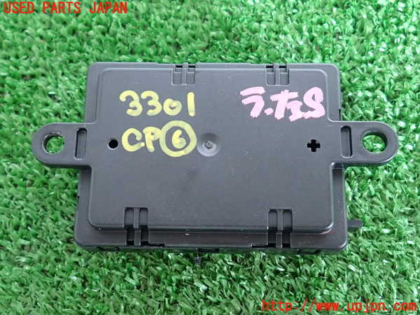2UPJ-9233016151]BMW ミニ(MINI)クーパー F56(XR15M)コンピューター6 中古 9347472_2
