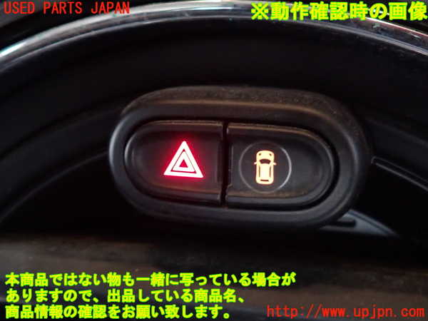 2UPJ-9233016290]BMW ミニ(MINI)クーパー F56(XR15M)ハザードスイッチ 中古_5