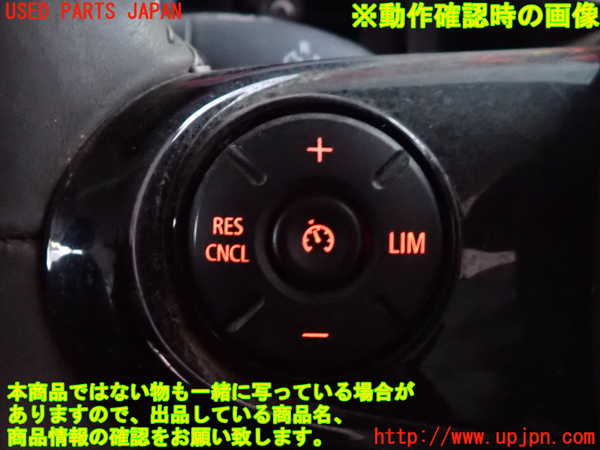 2UPJ-9233017855]BMW ミニ(MINI)クーパー F56(XR15M)ステアリングホイール 中古_4