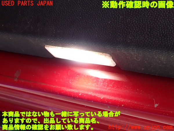 2UPJ-9233011234]BMW ミニ(MINI)クーパー F56(XR15M)右前ドア内張り 中古_5