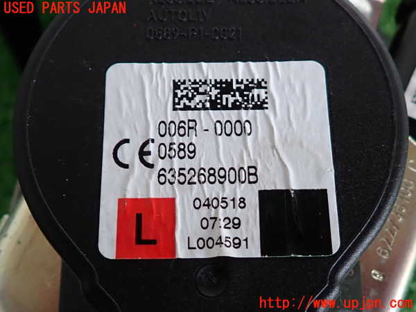 2UPJ-9233017075]BMW ミニ(MINI)クーパー F56(XR15M)助手席シートベルト 中古_2