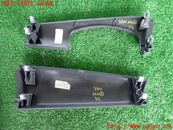 2UPJ-9233017692]BMW ミニ(MINI)クーパー F56(XR15M)内装トリム類2 中古_2