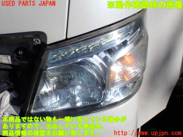 1UPJ-9233021132]NV350 キャラバン バン(VW2E26)左ヘッドライト HID 中古_5