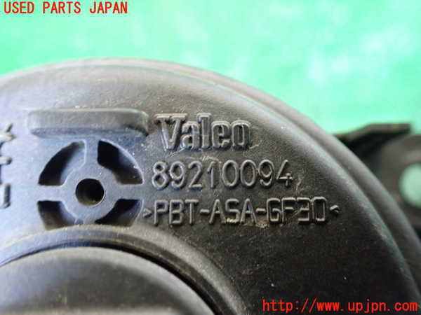1UPJ-9233021182]NV350 キャラバン バン(VW2E26)左フォグ 中古_4