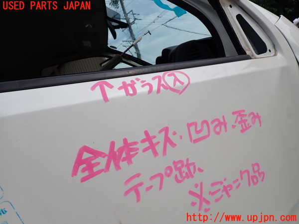 1UPJ-9233021230]NV350 キャラバン バン(VW2E26)右前ドア ジャンク部品取り_2